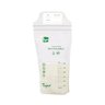 20 Sachets de conservation pour lait maternel