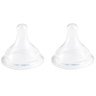 Lot de 2 tétines Ventil'Bib