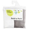 Lot de 2 draps housses