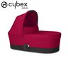 Nacelle Cot S