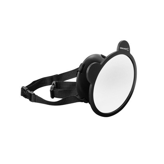 Retroviseur De Surveillance De Bebe Confort Autres Accessoires De Voyage Aubert Retroviseur De Surveillance De Bebe Confort Autres Accessoires De Voyage Aubert