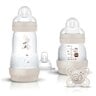 Kit Naissance - 2 biberons + 1 sucette + 1 tétine