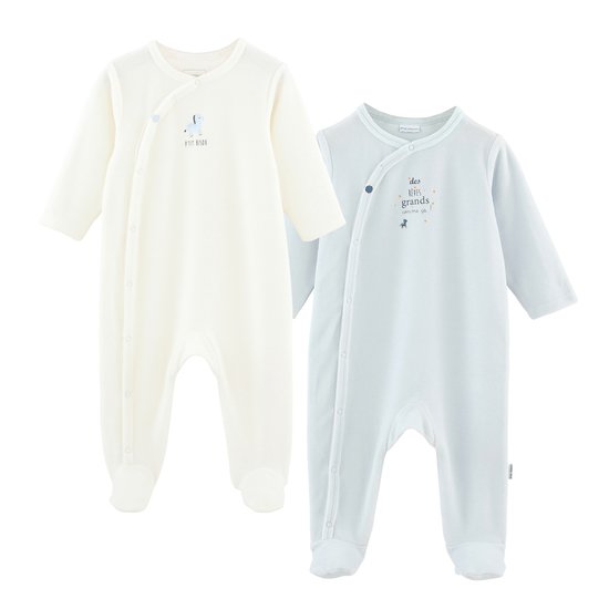 2 pyjamas collection zèbre